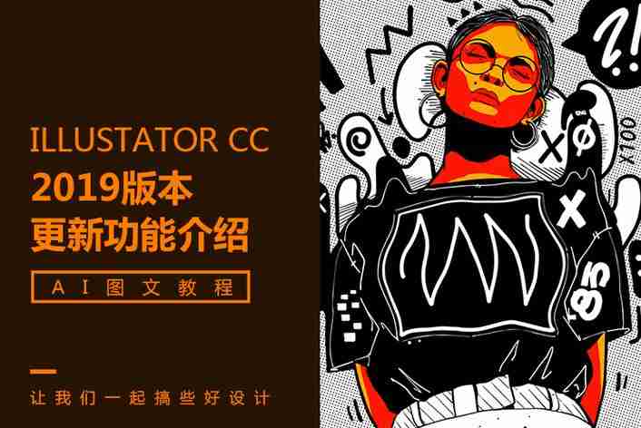 剧本式舆情分析：以“盲道摆拍被撞”事件为例